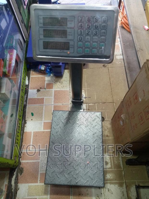 100kg Digital Platform - main view