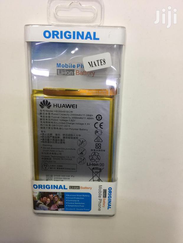 Mate 8 Battery - main view