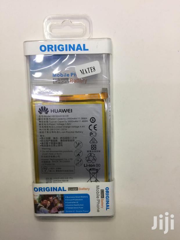 Mate 8 Battery - thumbnail 3