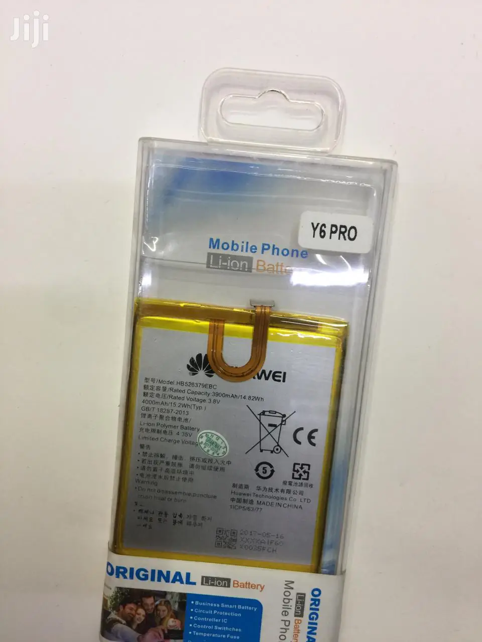 Y6 Pro Battery