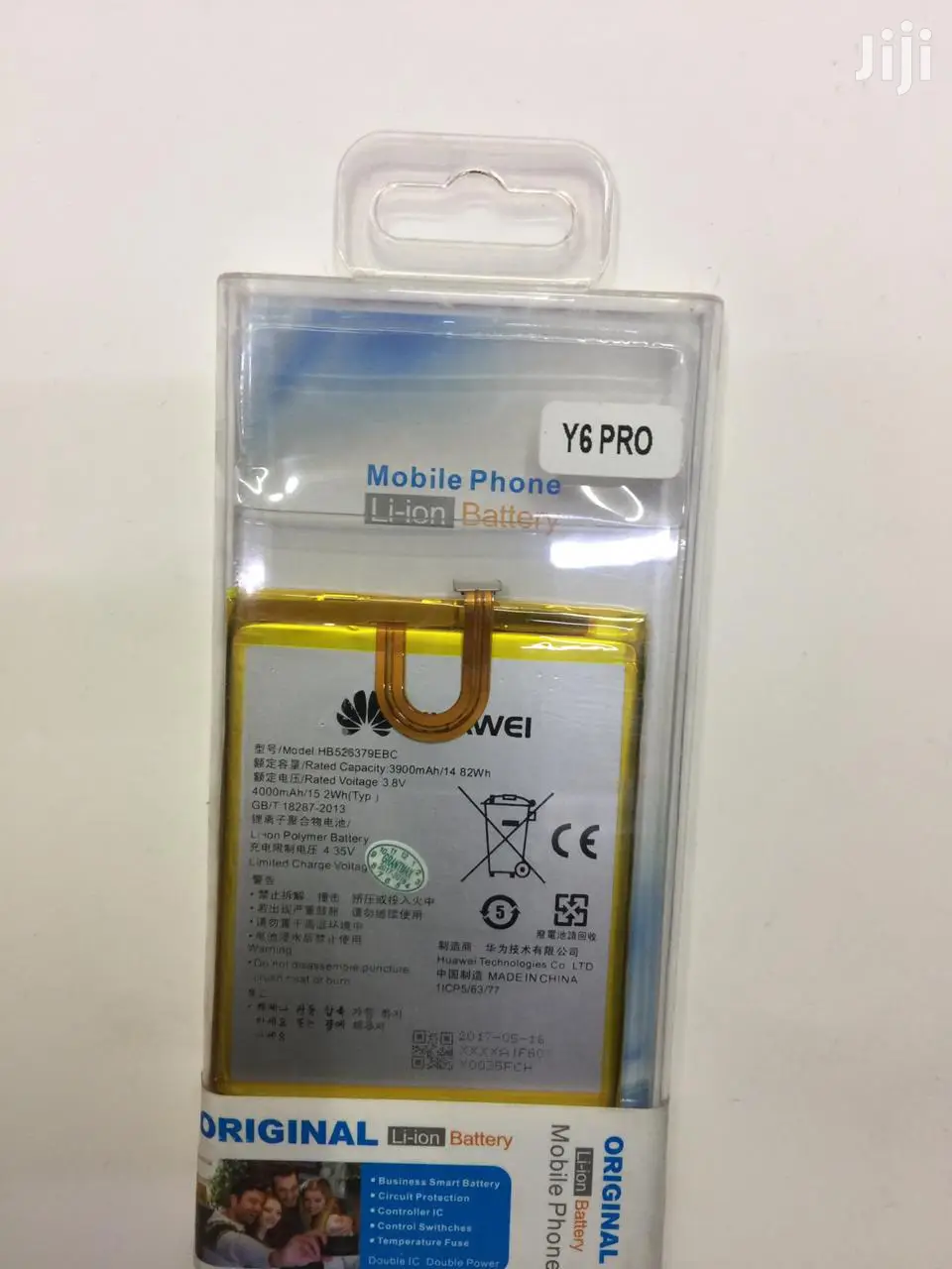Y6 Pro Battery
