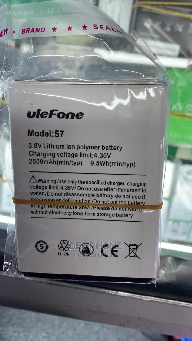 Ulefone S7 Battery - main view