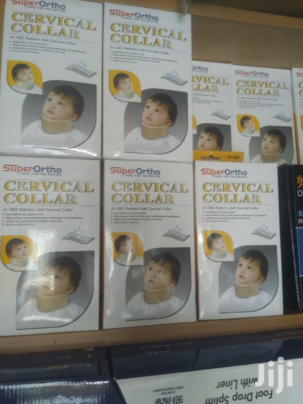 Pediatric Soft Cervical Collar - main view