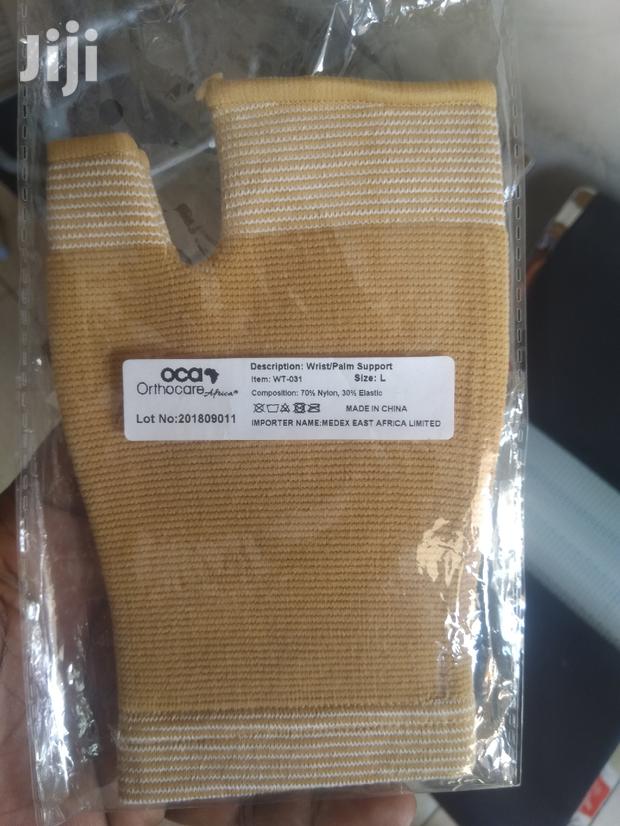 Elastic Palm With Wrist Support - main view