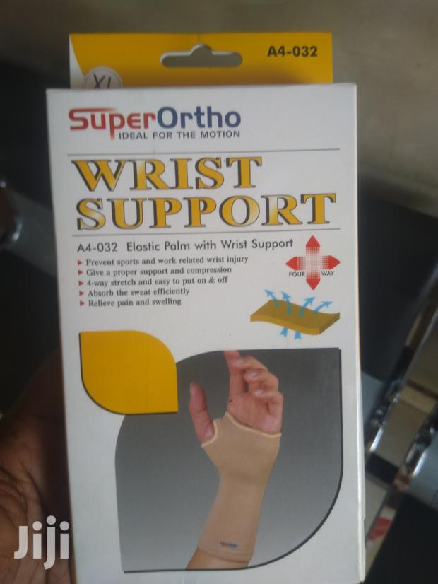 Elastic Palm With Wrist Support - thumbnail 2