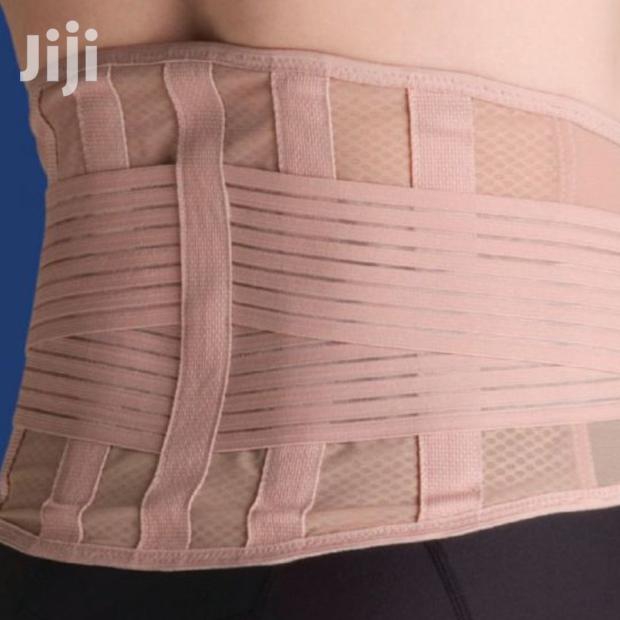 Elastic Back Support AS-007 - main view