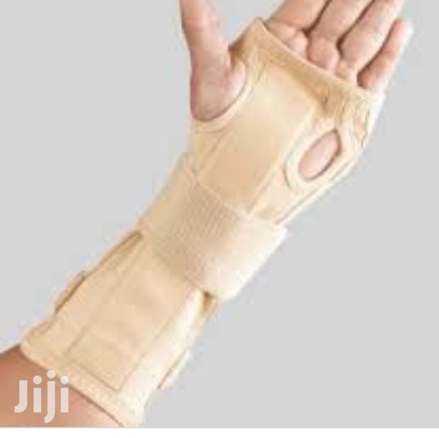 Wrist Splint Reversible - main view