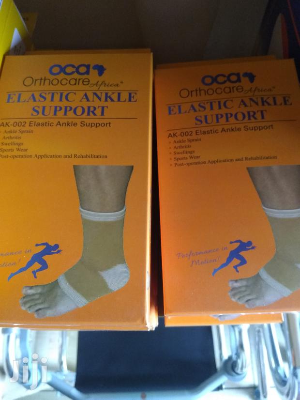 Elastic Ankle Support A9-009 - main view