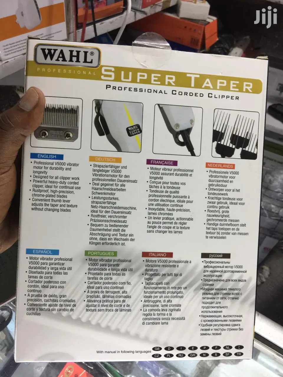 Wahl Shaver