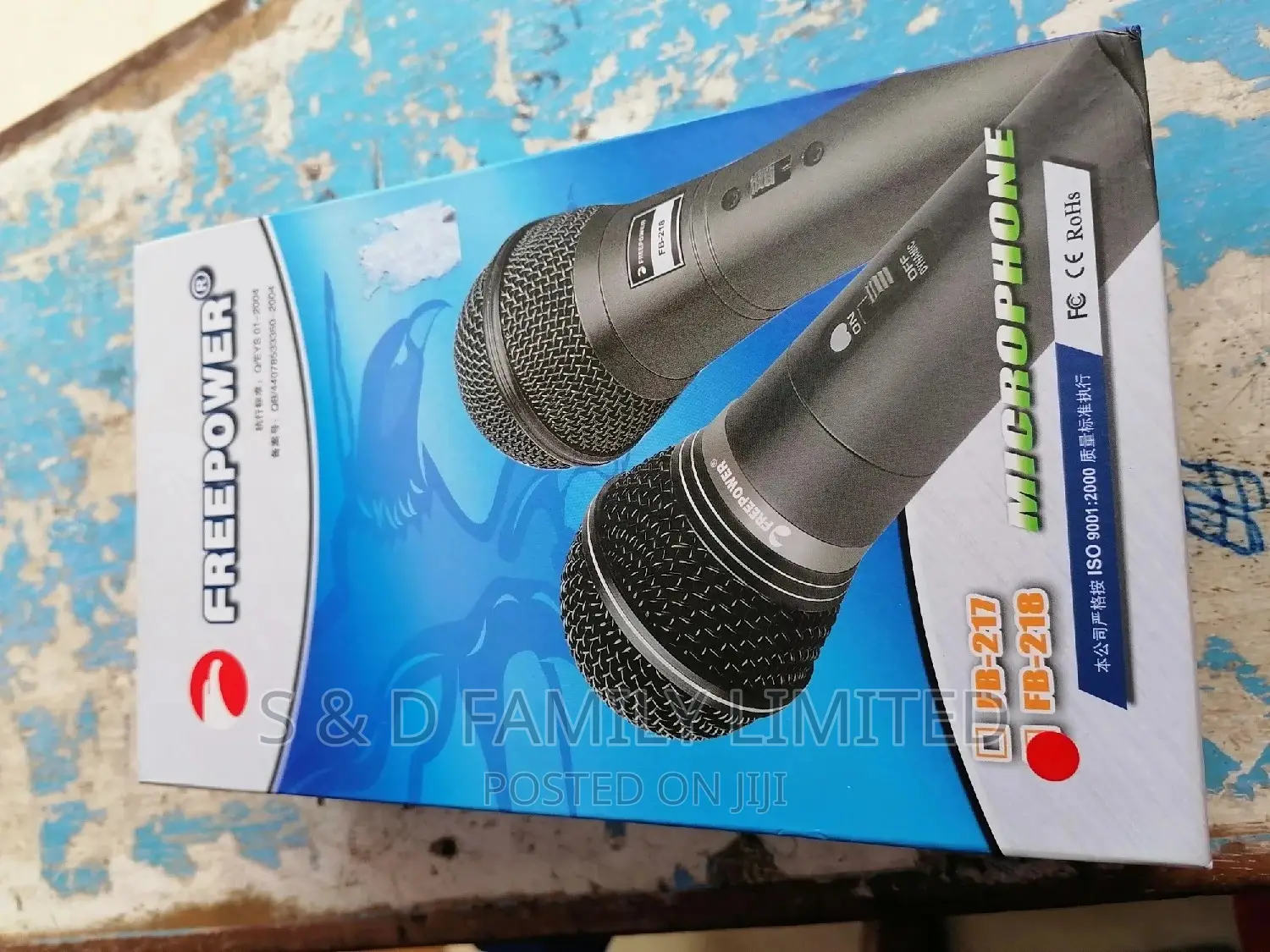 Freepower Wire Microphone