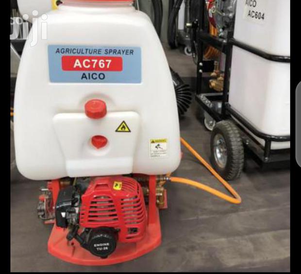 Knapsack Powered Petrol Sprayer