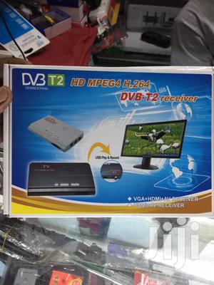 Terrestrial Dvd - thumbnail 2