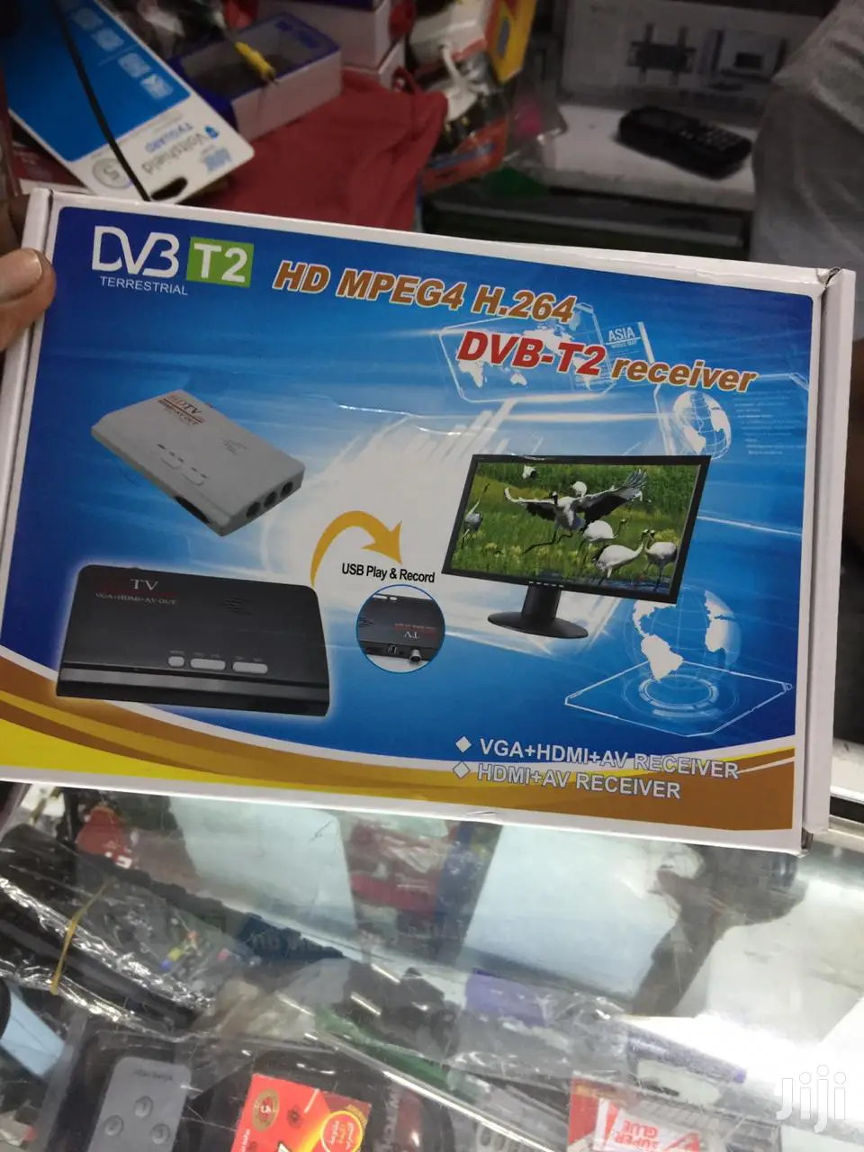 Terrestrial Dvd