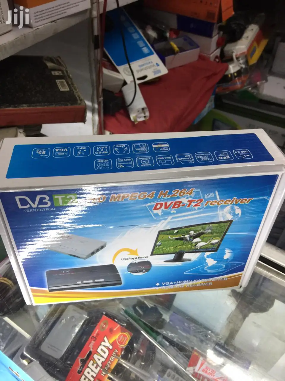 Terrestrial Dvd