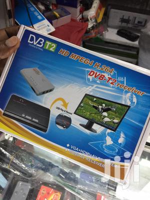 Terrestrial Dvd - thumbnail 2