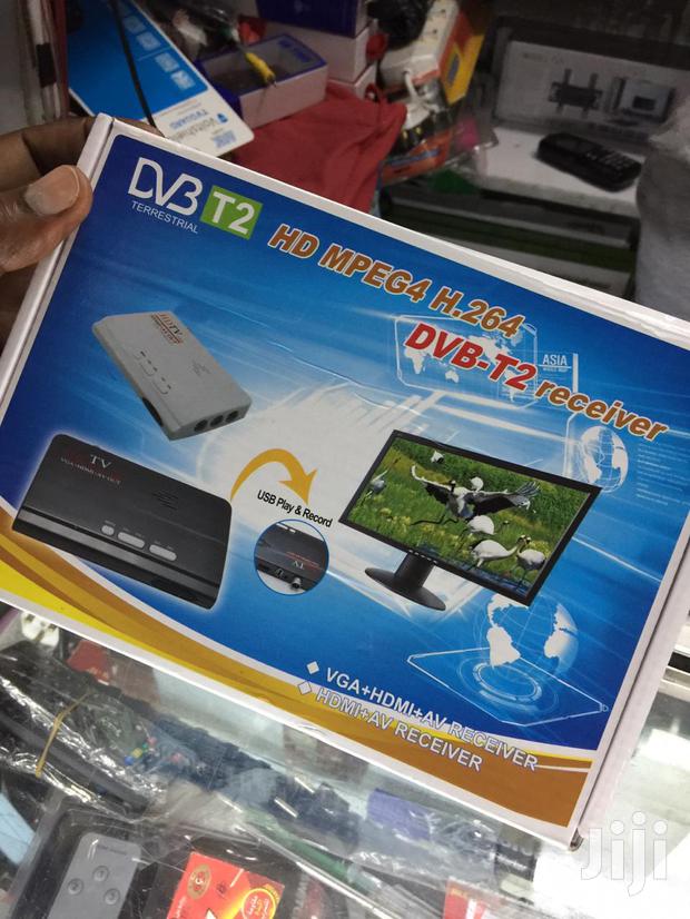 Terrestrial Dvd - main view