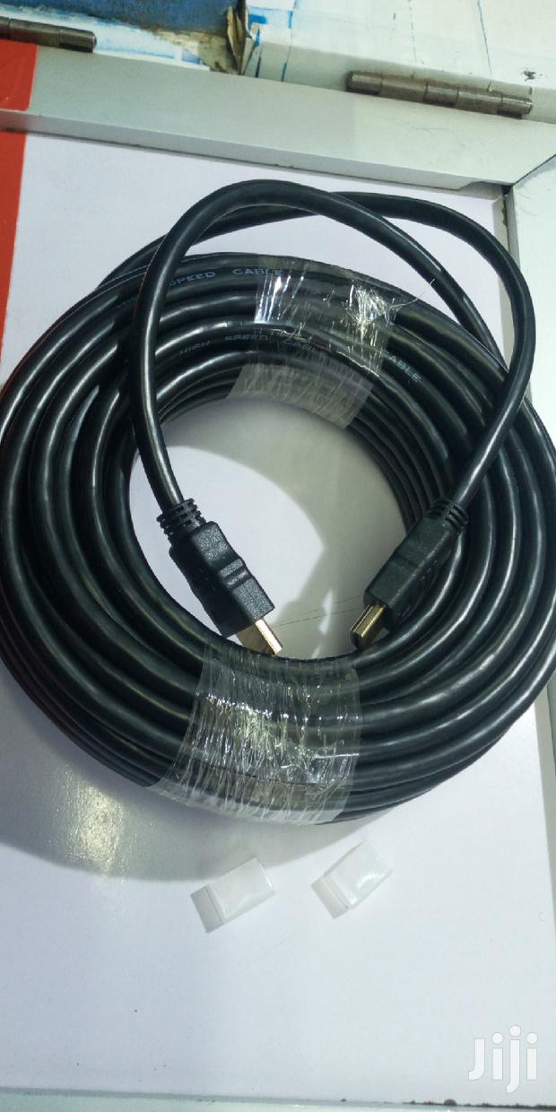 HDMI Cable High Quality 15meter - main view
