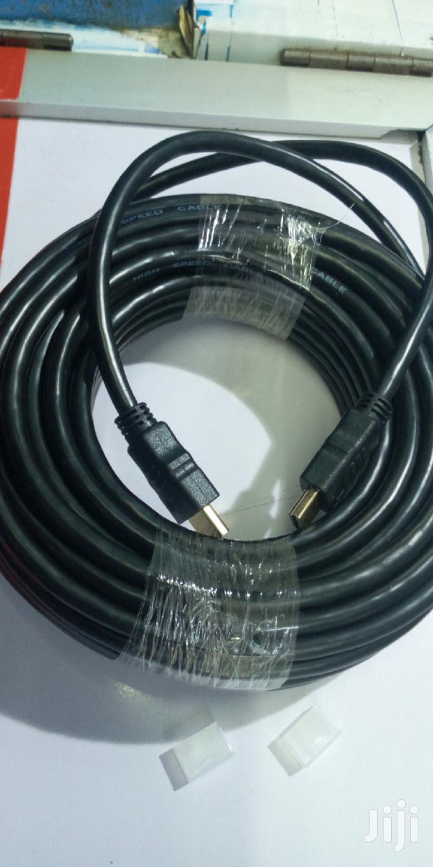HDMI Cable High Quality 15meter - thumbnail 2