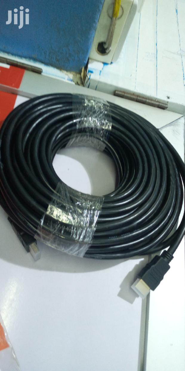 HDMI High Speed Cable 20meters - main view