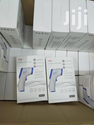 Thermometer Infrared Certified - main view