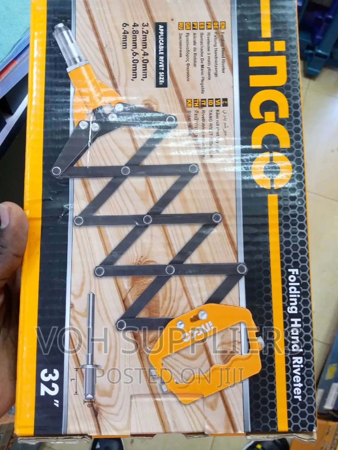 Rivet Gun Ingco