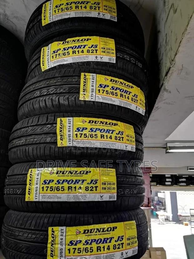 175/65 R14 Dunlop Tyre - main view