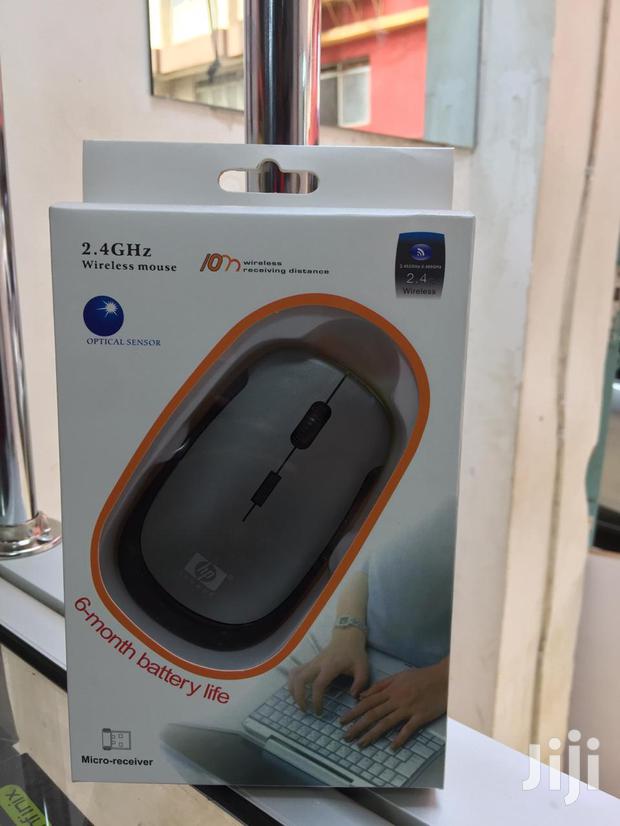 Wireless Mouse - main view