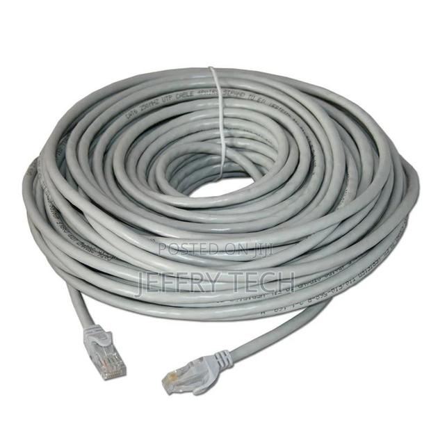 Cat6 LAN Network Cable - 20m - main view