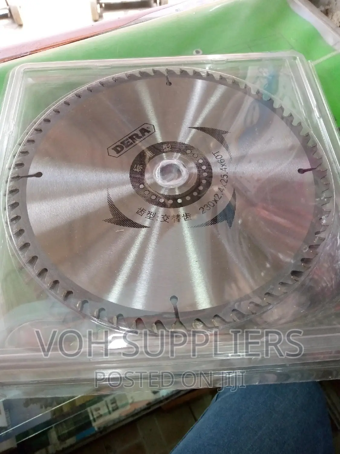 7" Blades Dela