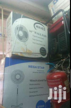 Top Quality Wall Fans - thumbnail 2