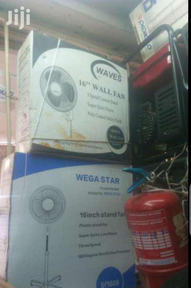 Top Quality Wall Fans - main view