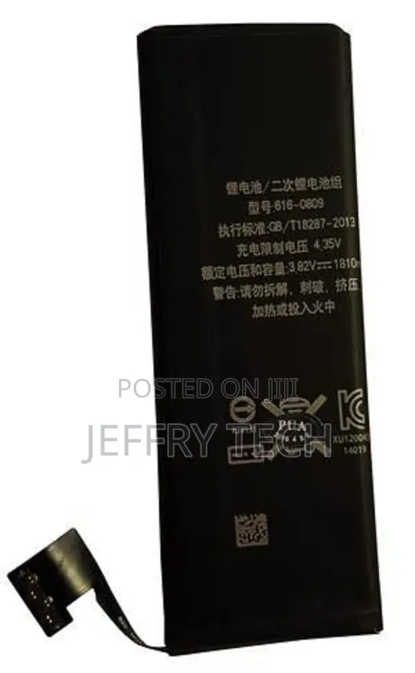 Battery for iPhone 5 G