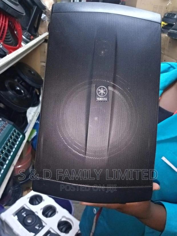 Yamaha Wall Mount Speaker - main view