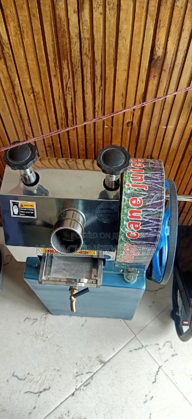 Sugar Cane Juicer - main view