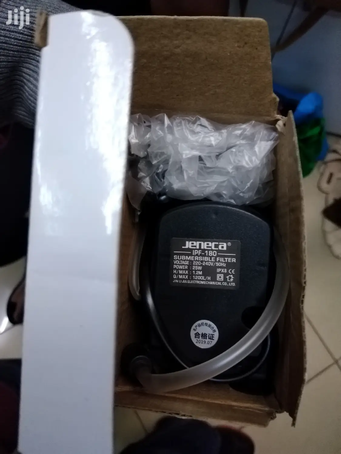 Best Submersible Filter For Aquarium