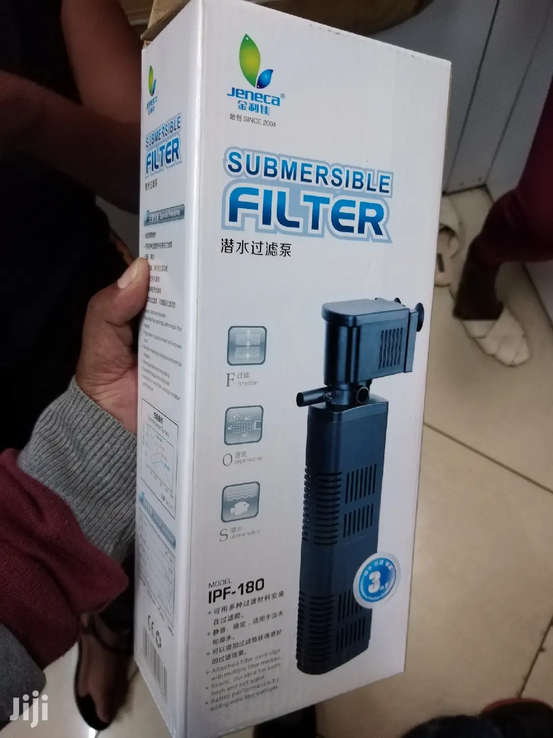 Best Submersible Filter For Aquarium