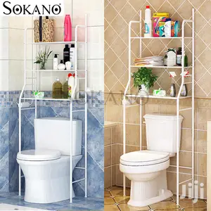 Toilet Over Rack Organizer