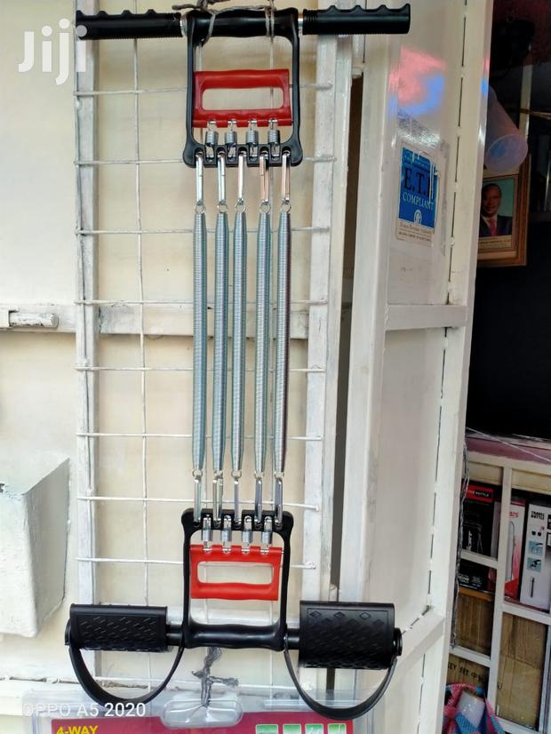 Chest Pull Trainer - main view