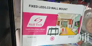 Fixed Wall Mount For14"-42" TV.