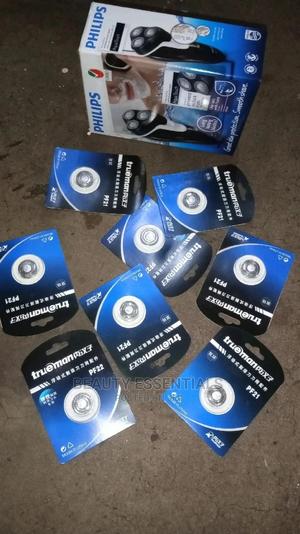 Blades Of Smoother - thumbnail 2