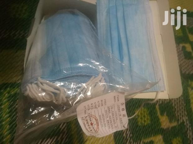 Imported Surgical Face Mask - main view