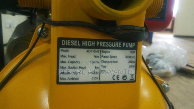 Diesel Water Pump - main view