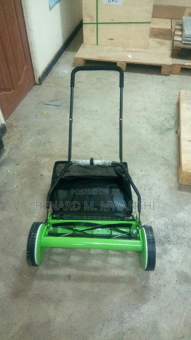 20" Lawnmower - main view