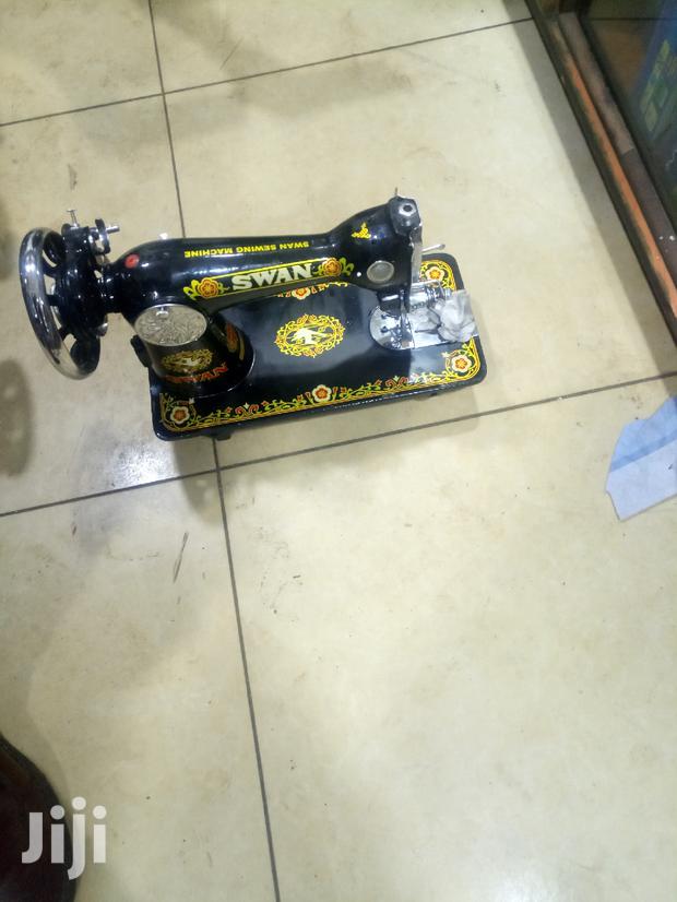Swan Sewing Machine - main view