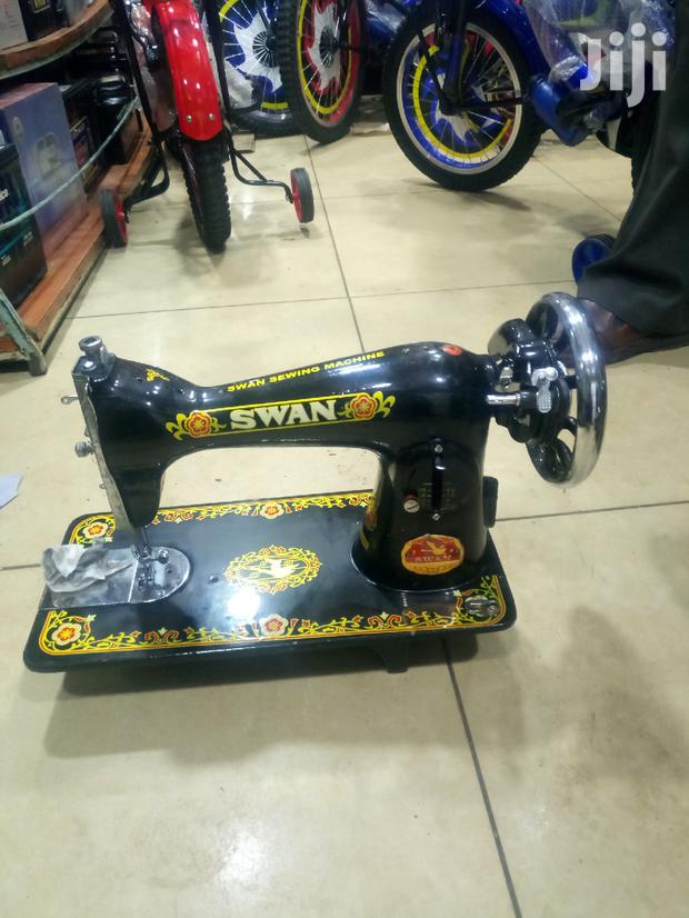 Swan Sewing Machine - thumbnail 3