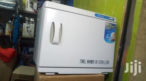 Towel Warmer - thumbnail 2