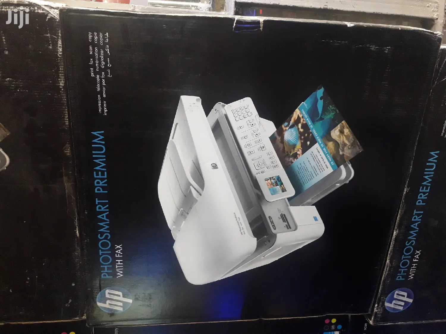 Hp Photosmart Premium Printer