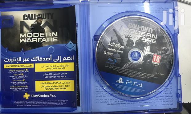 Modern Warfare - thumbnail 4