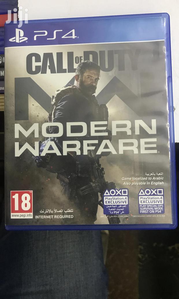 Modern Warfare - main view