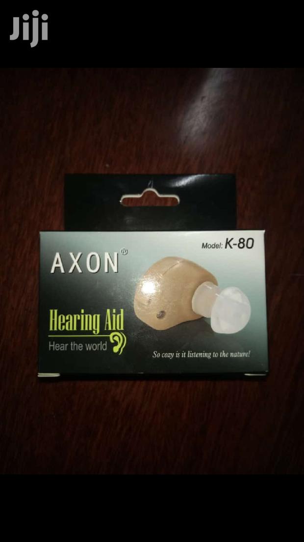 Hearing Aid - main view